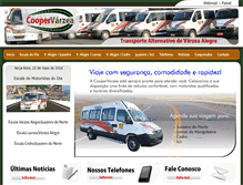 Tablet Screenshot of coopervarzea.com